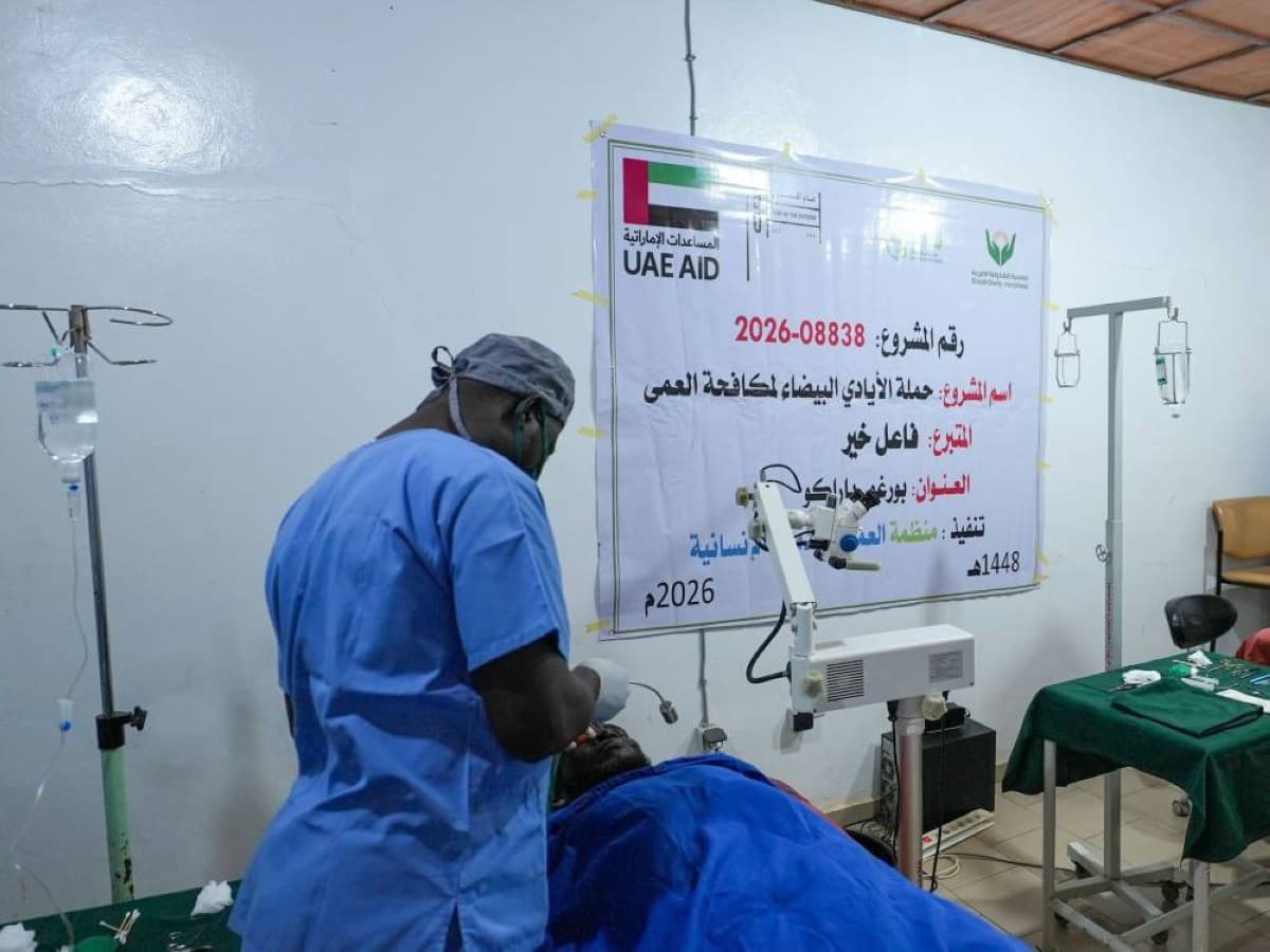 Sharjah Charity conducts 4300+ eye surgeries abroad