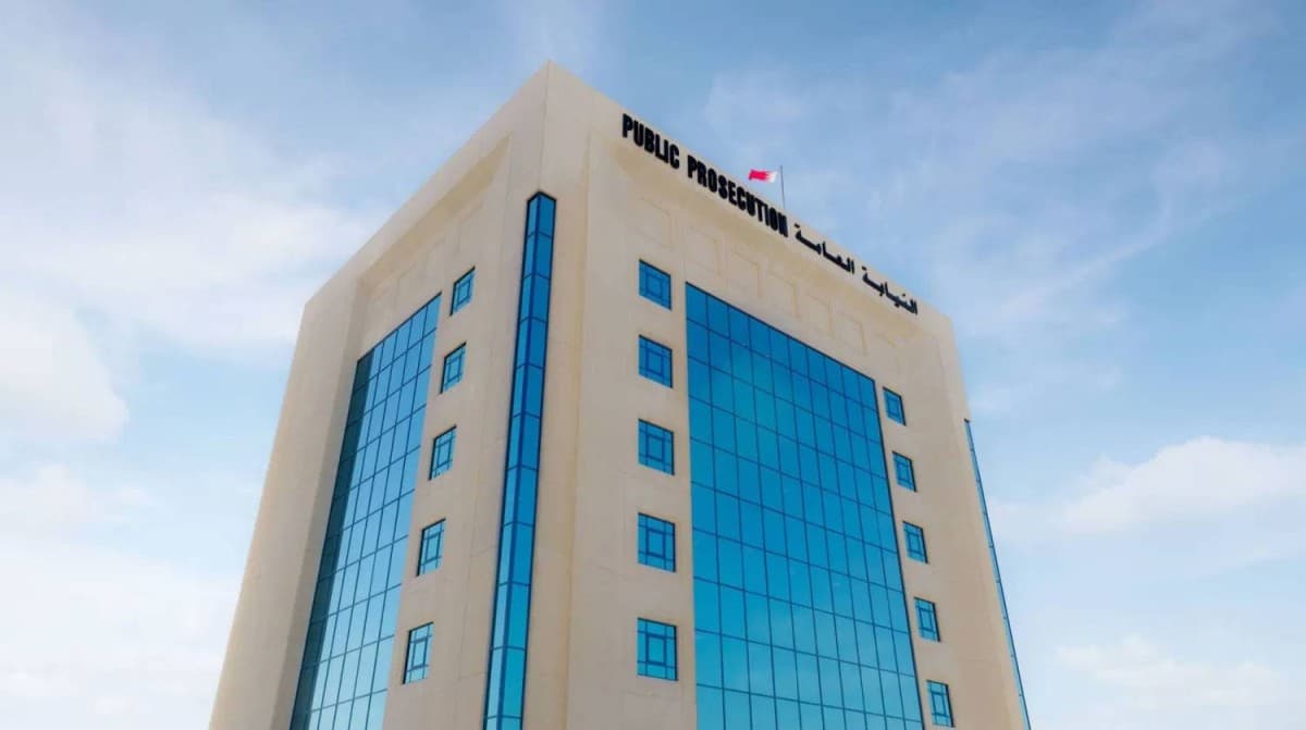 البحرين تحكم بالسجن 10 سنوات على متهمين بتأييد الإرهاب الإيراني