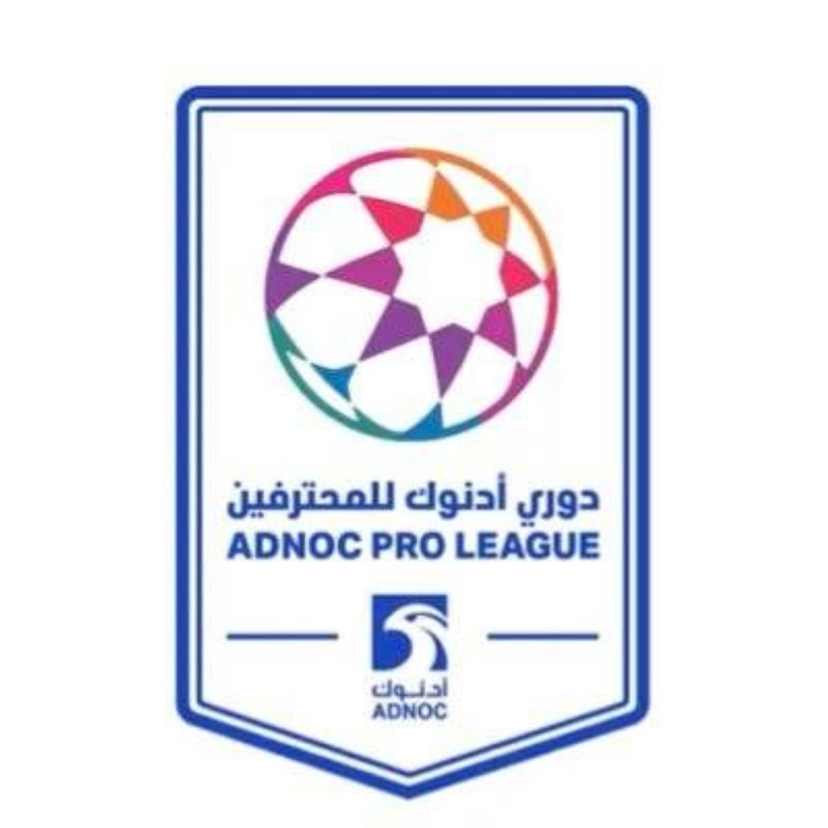 One player impacts two teams in Dorina remake