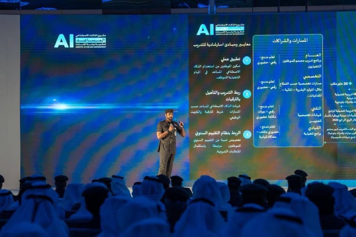 "Identity and Citizenship" Examines AI Assistive Goals