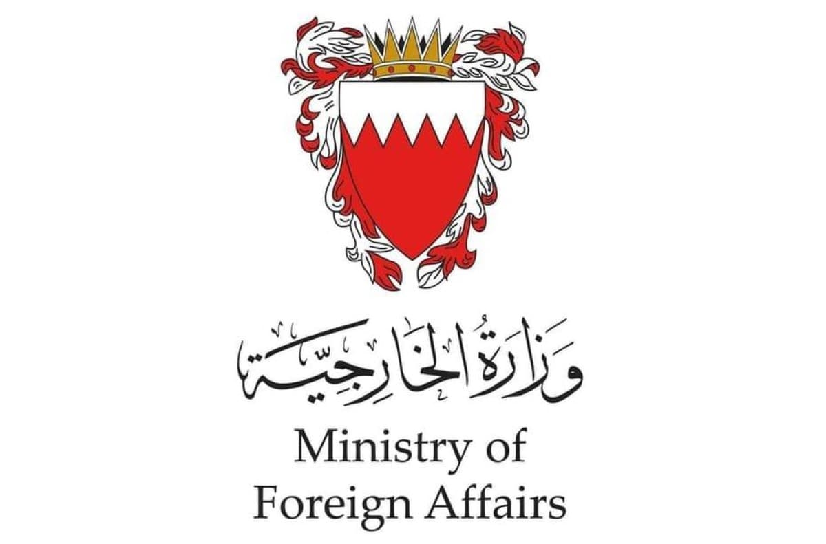 Bahrain condemns Iran's attack on ADNOX
