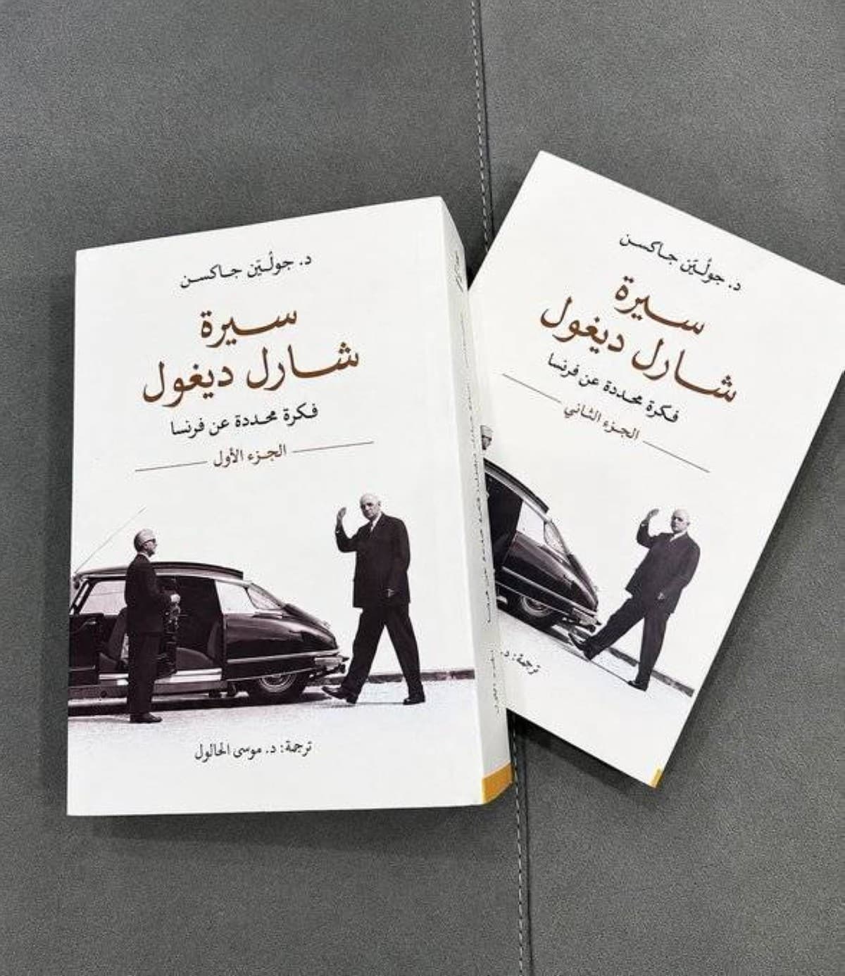 Anwar Gargash Highlights Kalima's Role in Enriching Arabic Literature