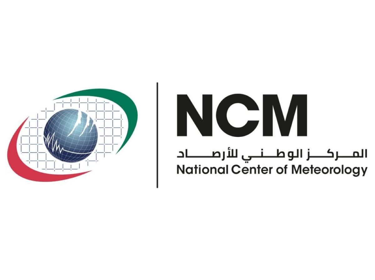 UAE Weather Expected to Be Clear