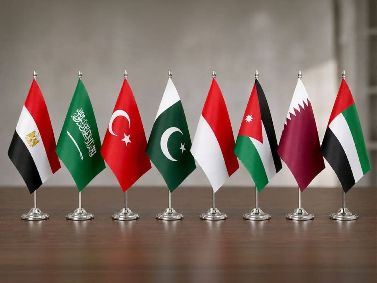 UAE and allies condemn Israel's Gaza plan refusal