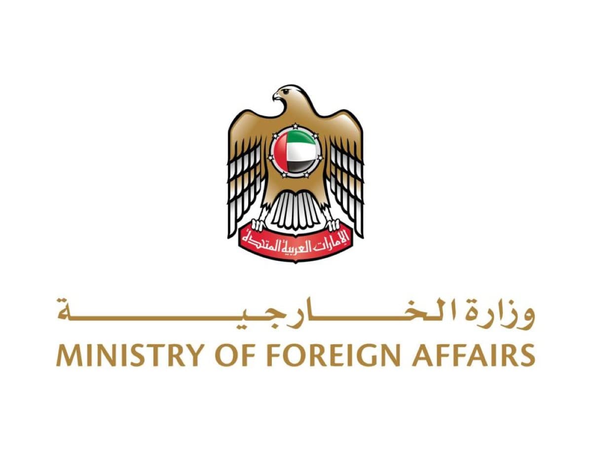 UAE Supports Zimbabwe After Ferry Sinking