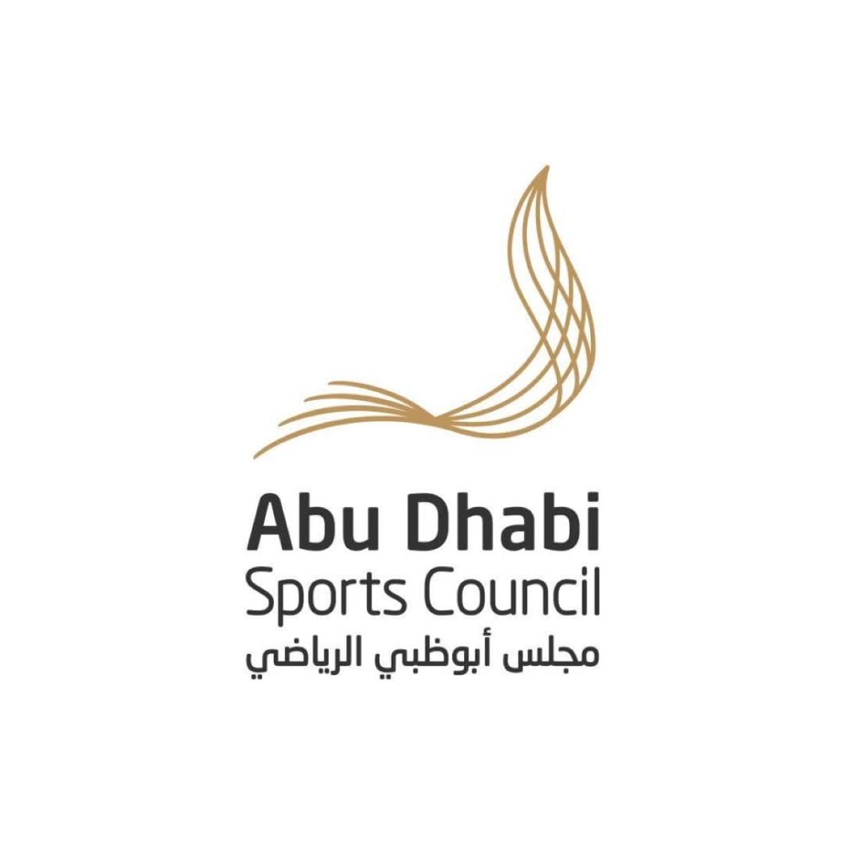 New Season of Abu Dhabi Baja begins