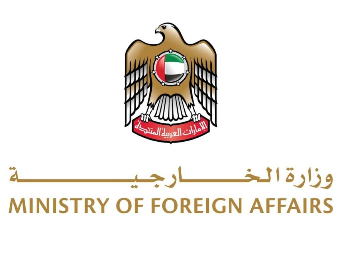 UAE Supports and Condoles in CAR Mine Collapse