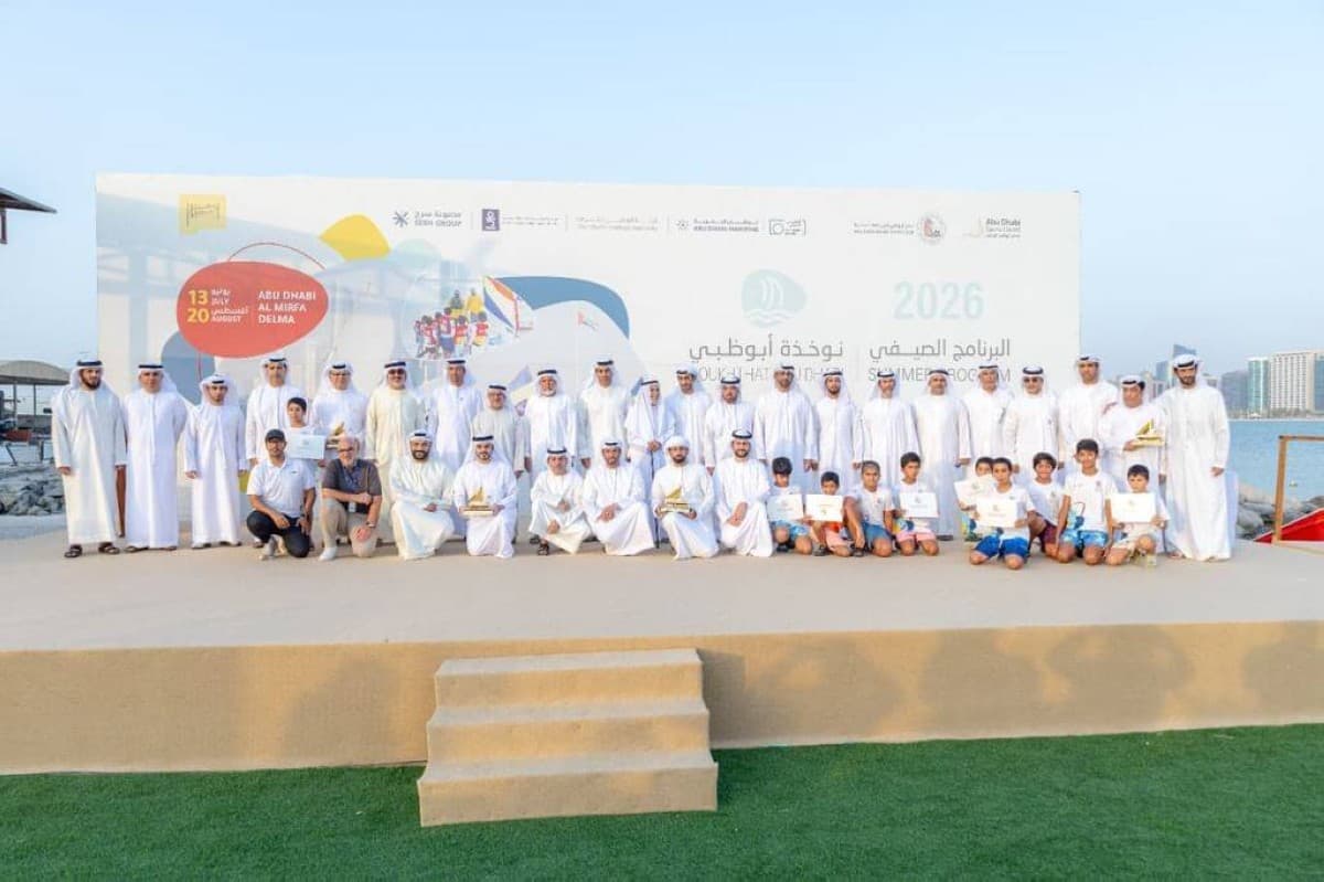 Captain Abu Dhabi Recognizes 24 Honorees