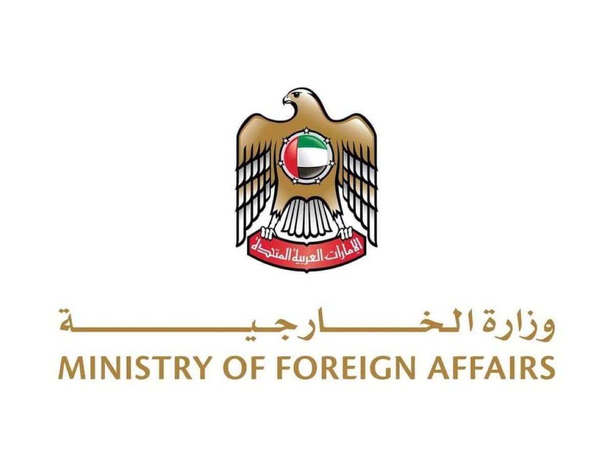 UAE Warns Citizens in Vietnam of Storm