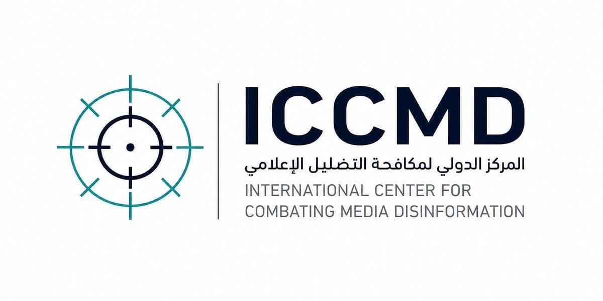 International Media Integrity Charter Initiated