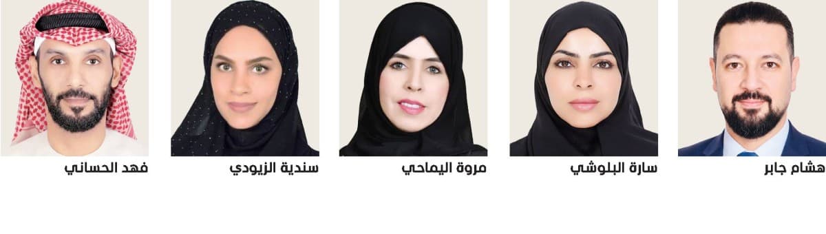 بيئة تعليمية جديدة تبدأ مع الأسرة والمدرسة