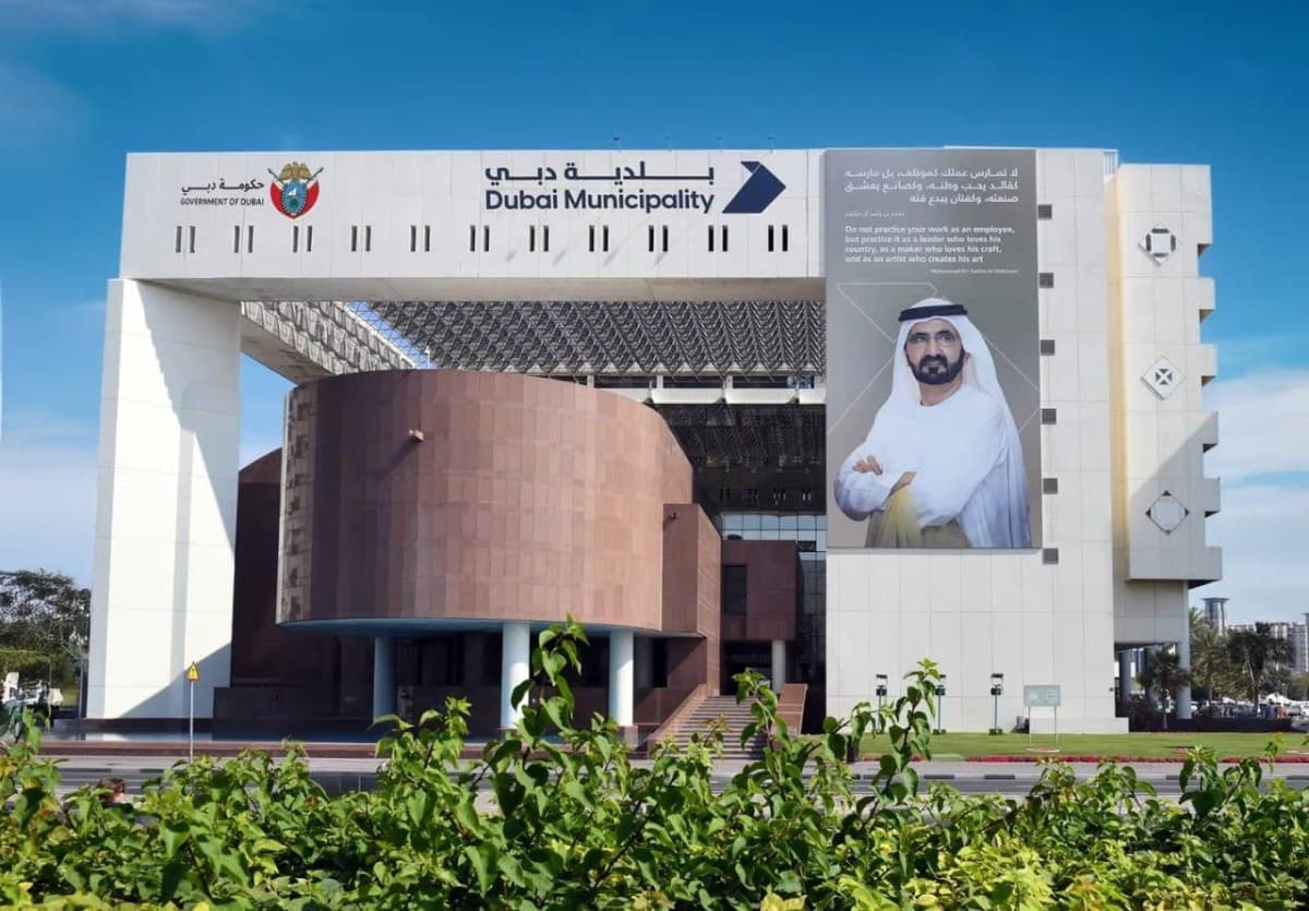 Dubai Municipality advances oil testing tech