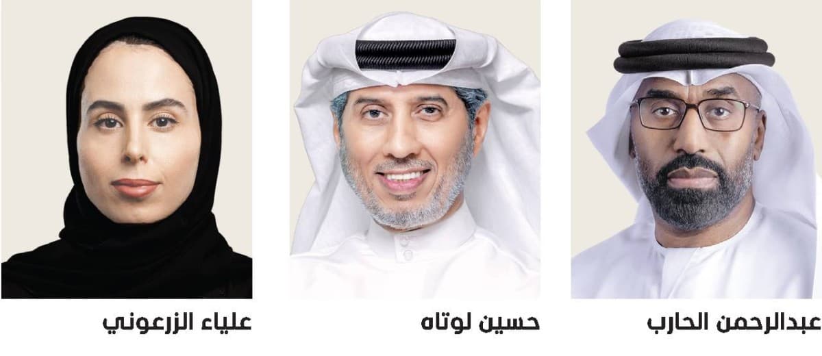 ابنة الإمارات: روح التنمية وبناء المستقبل