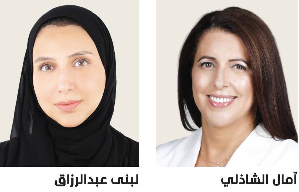 المرأة الإماراتية من التمكين إلى القيادة الاقتصادية