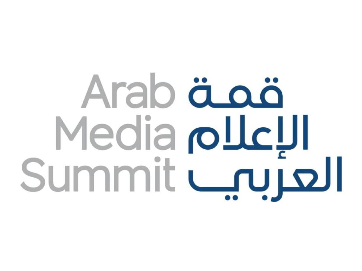 مطر بن لاحج وإل سيد يناقشان فنون سرد القصص في قمة الإعلام