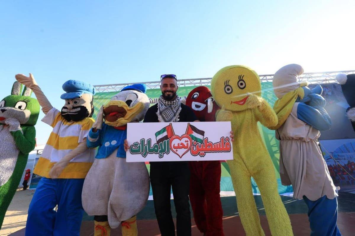 Palestine Celebrates UAE Support