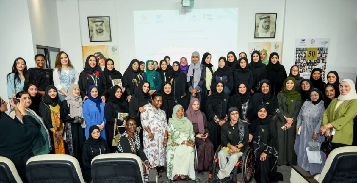 جمعية الصحفيين تصدر كتاب رحلة المرأة الإماراتية