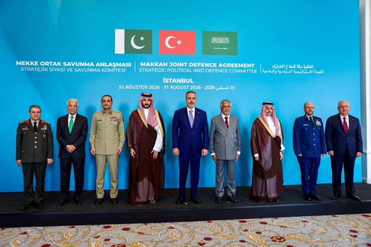 السعودية تستضيف مقر اتفاق مكة الدفاعي