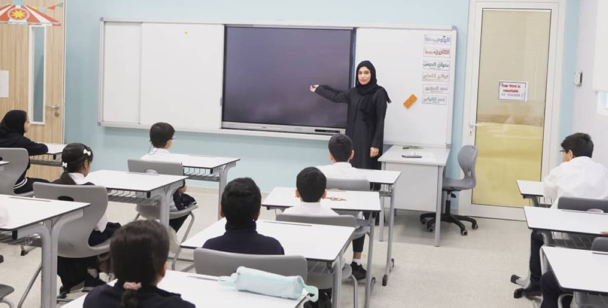 Al Zayed Edu Ajman Celebrates New Year
