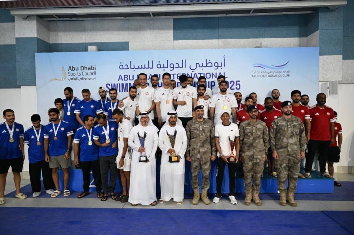Abu Dhabi Police Award Winners in Swimming Championship