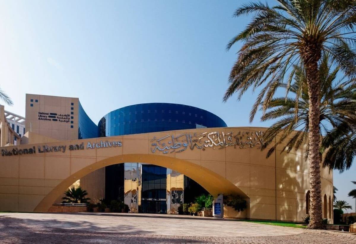 UAE Launches International Book Numbering Center