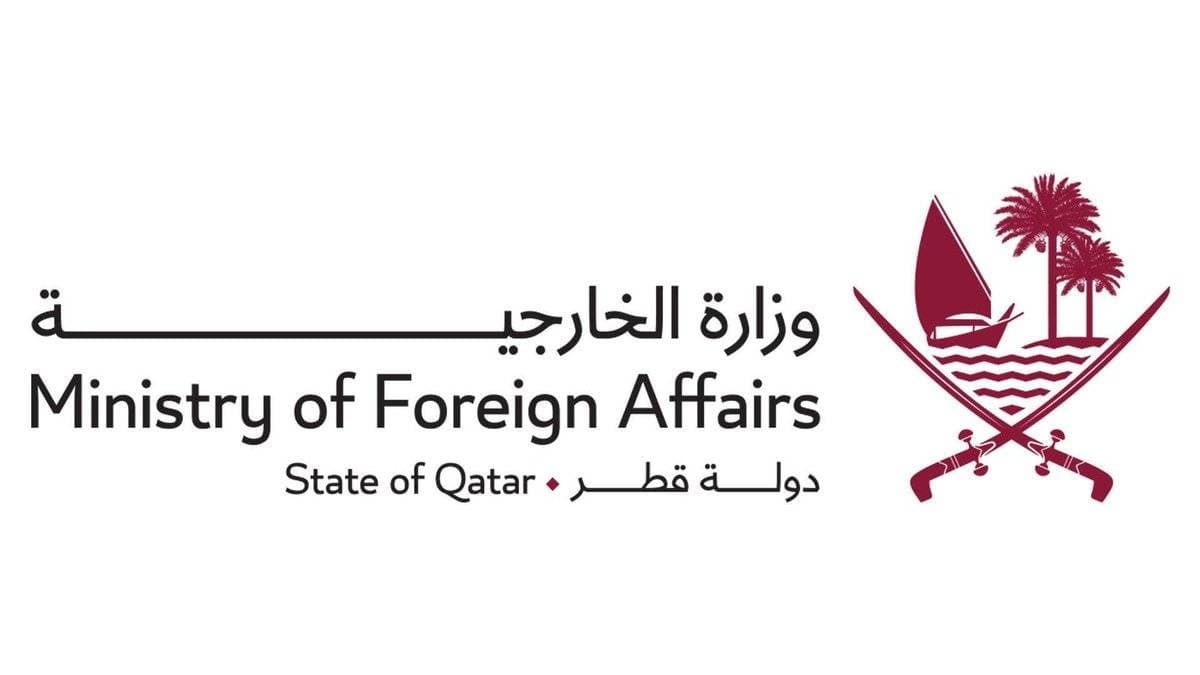 Qatar Reports Iranian Attacks and Denies Ras Laffan Raid