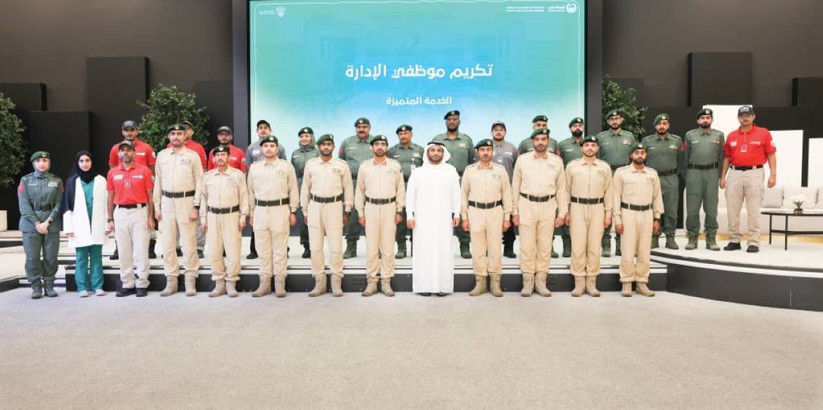 Dubai Police Recognizes Top Staff