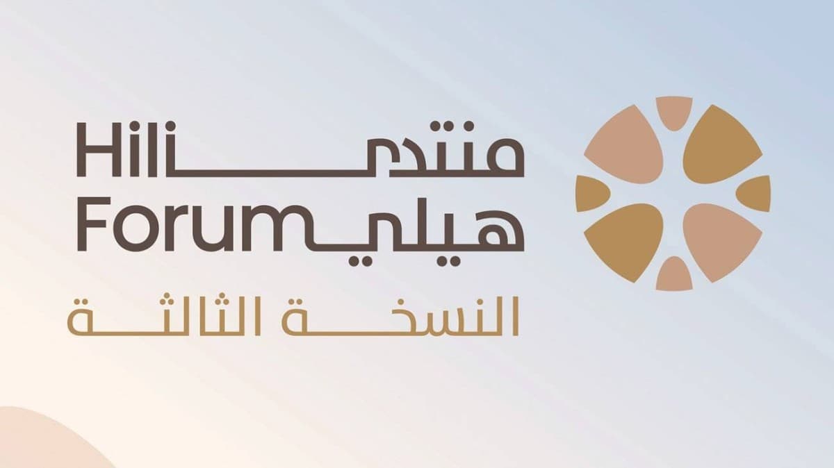Heli Forum opens with 1,000 attendees from 35 nations