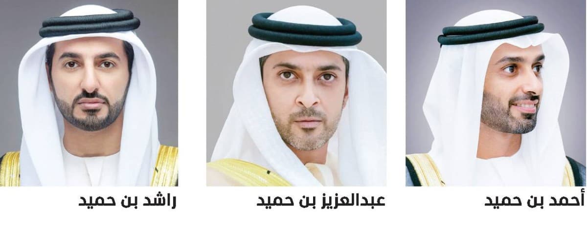 Ajman Ruler Emphasizes Service as Duty