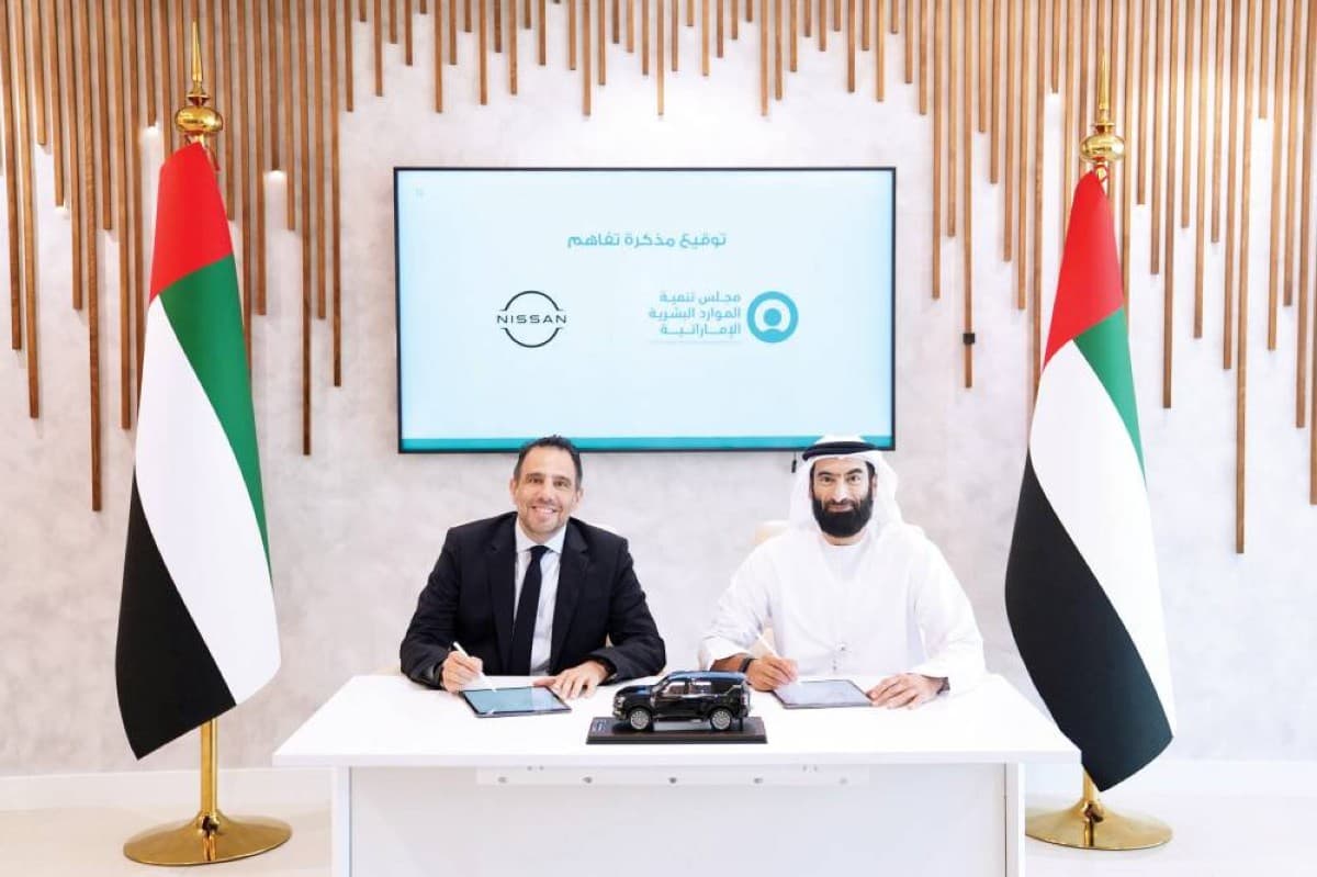Agreement to Prepare Citizens for Private Sector