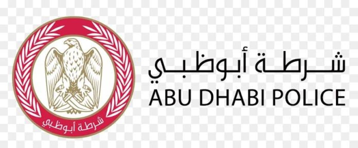 Abu Dhabi Civil Defence Controls Factory Fire