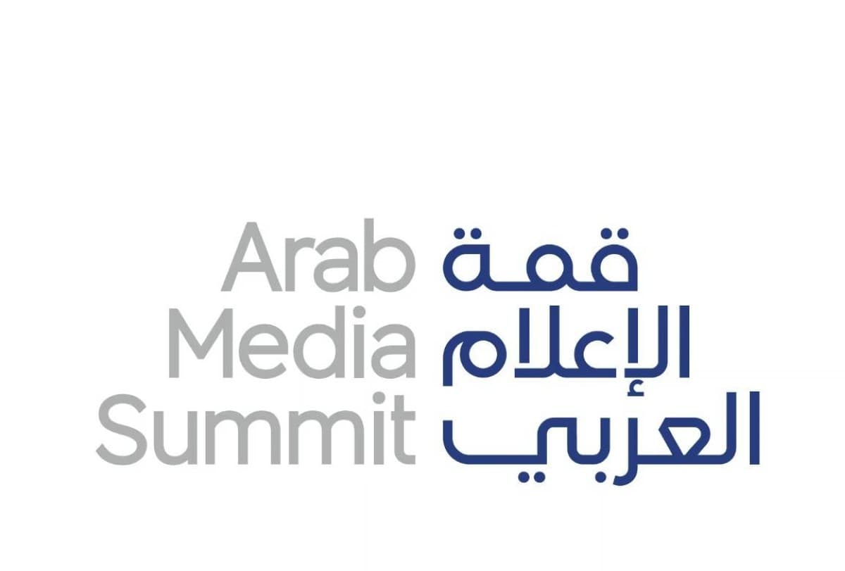 Dubai Press Platform hosts events with Arab Media Summit