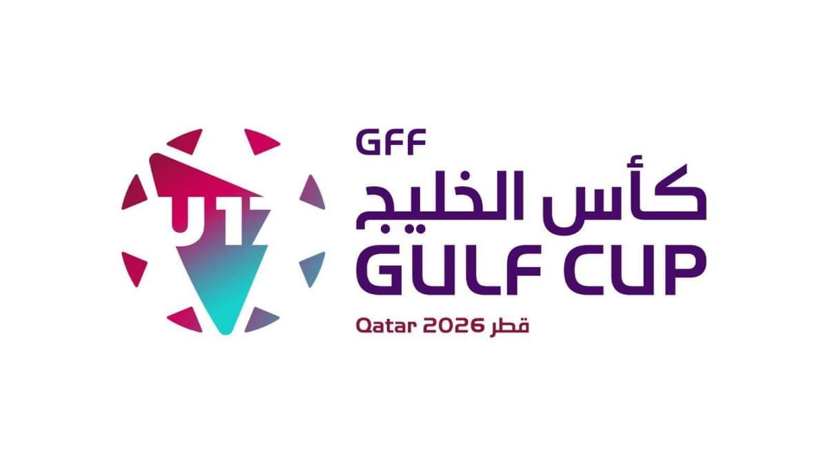 Second Gulf Cup U17 features 10 teams