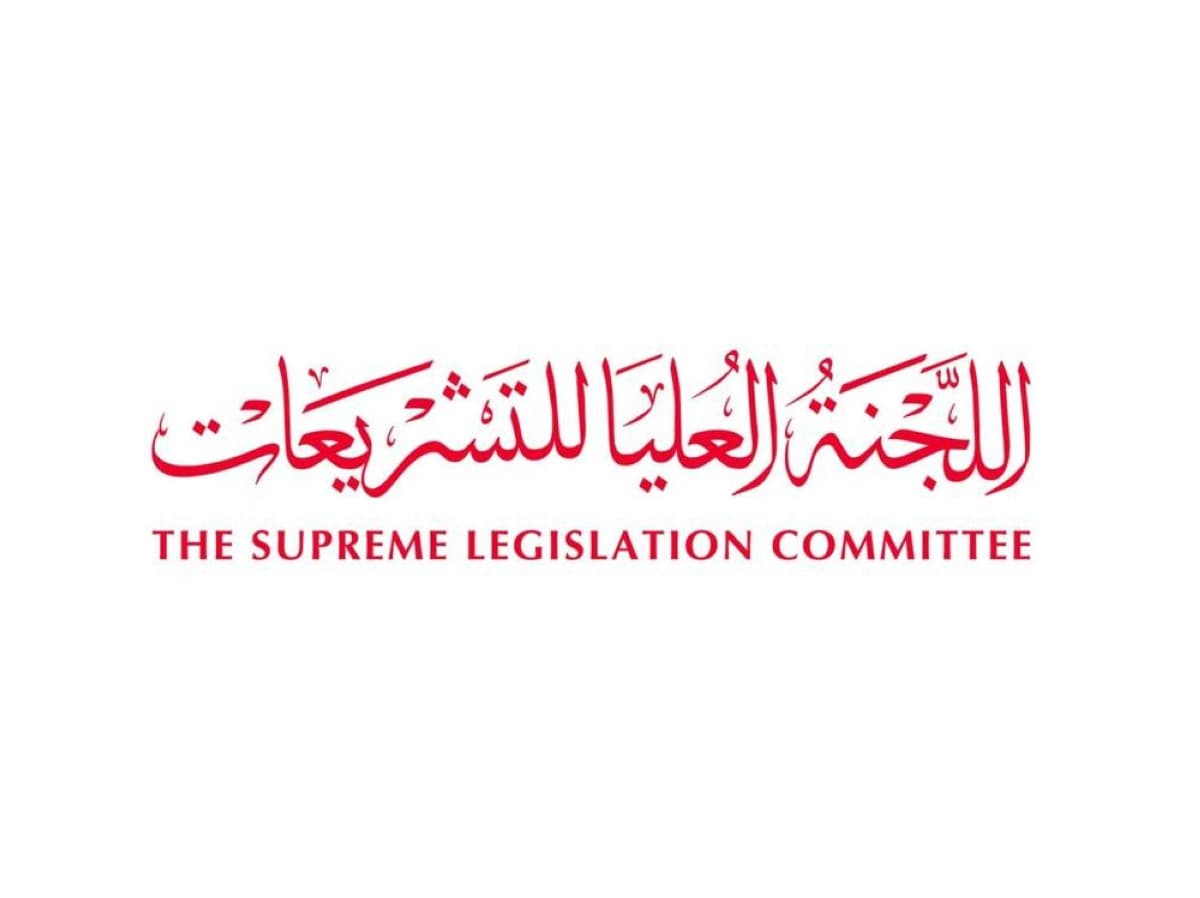 دبي للتشريعات تؤكد أهمية سيادة القانون