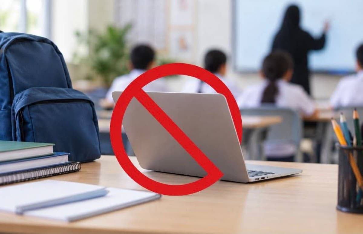 مدارس حكومية تمنع أجهزة الكمبيوتر