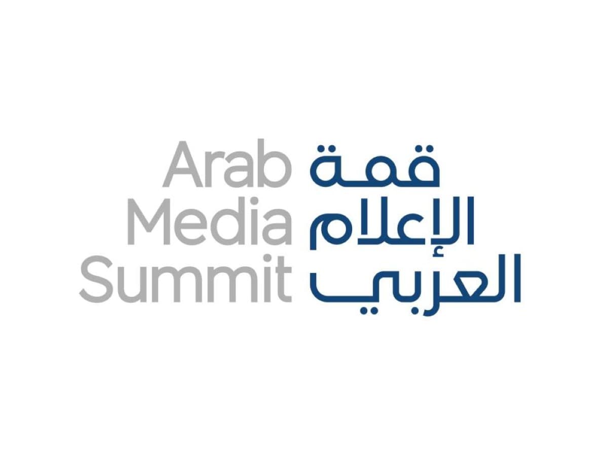 Dubai Brands Enhance Arab Media Summit 2026