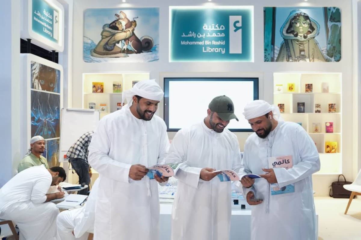 Mohammed bin Rashid Library ends Comic-Con Middle East 2026
