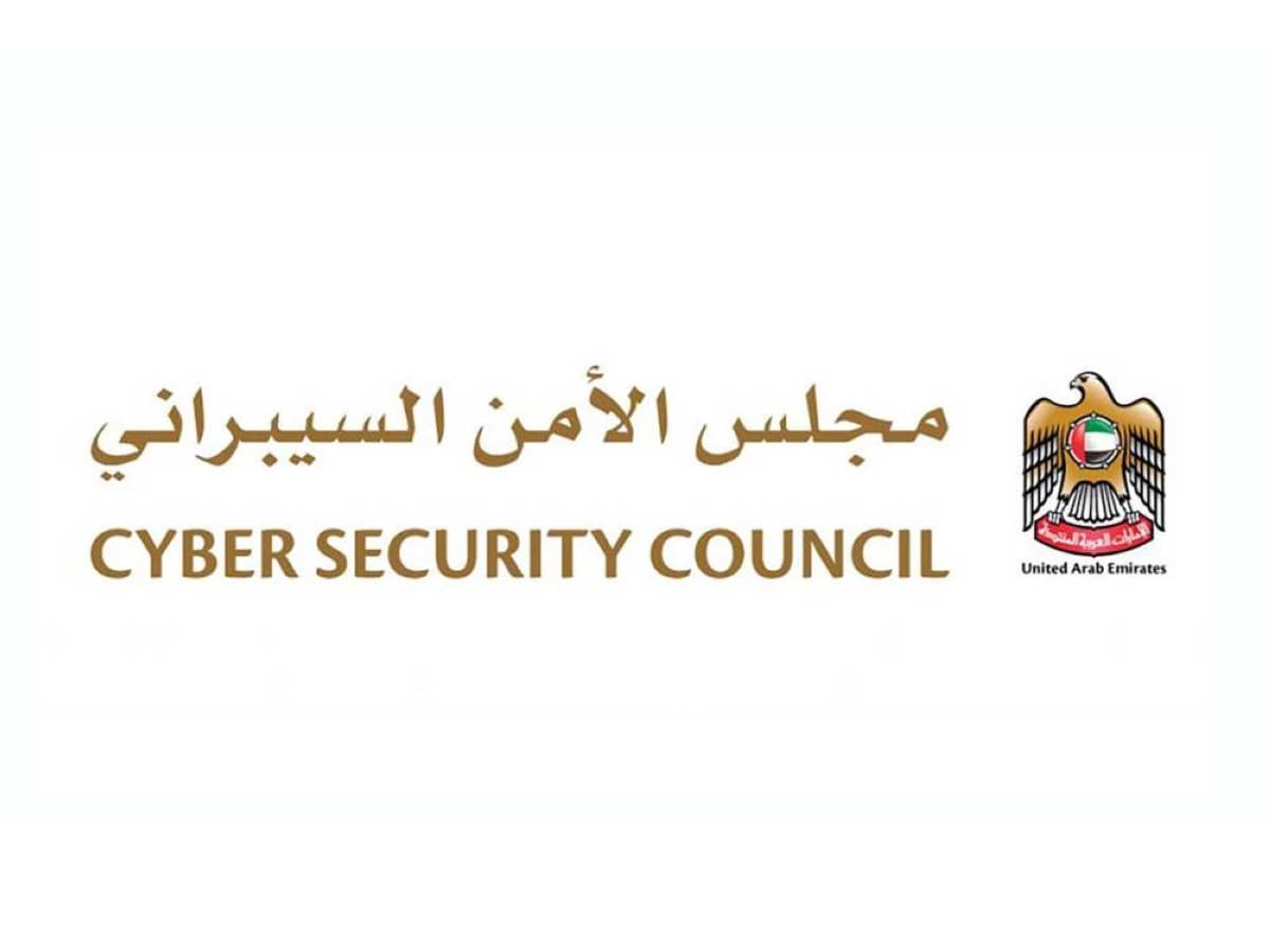 Cybersecurity at GISEC Global