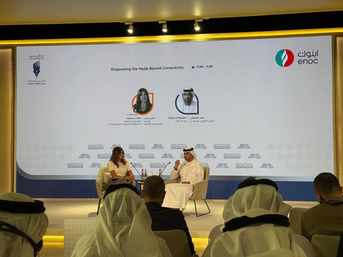 فهد الحساوي: تغطية 5G تصل 99% بالإمارات