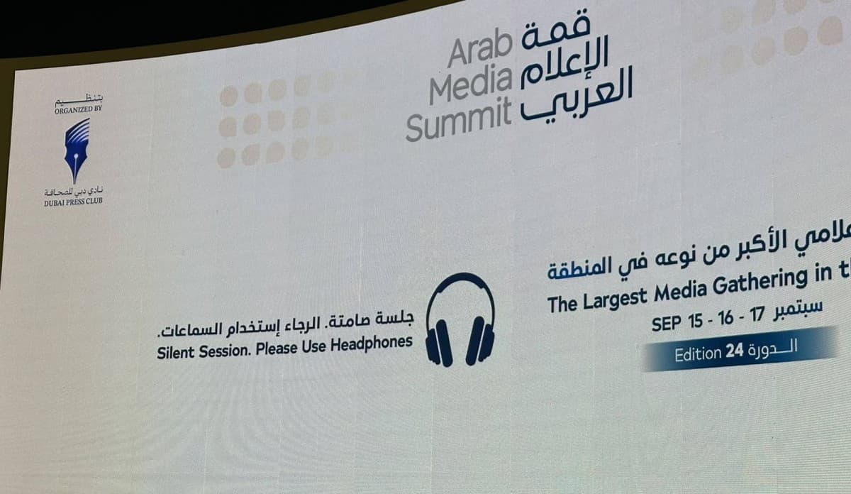 Arab Media Summit: Silence and Tech Earphones