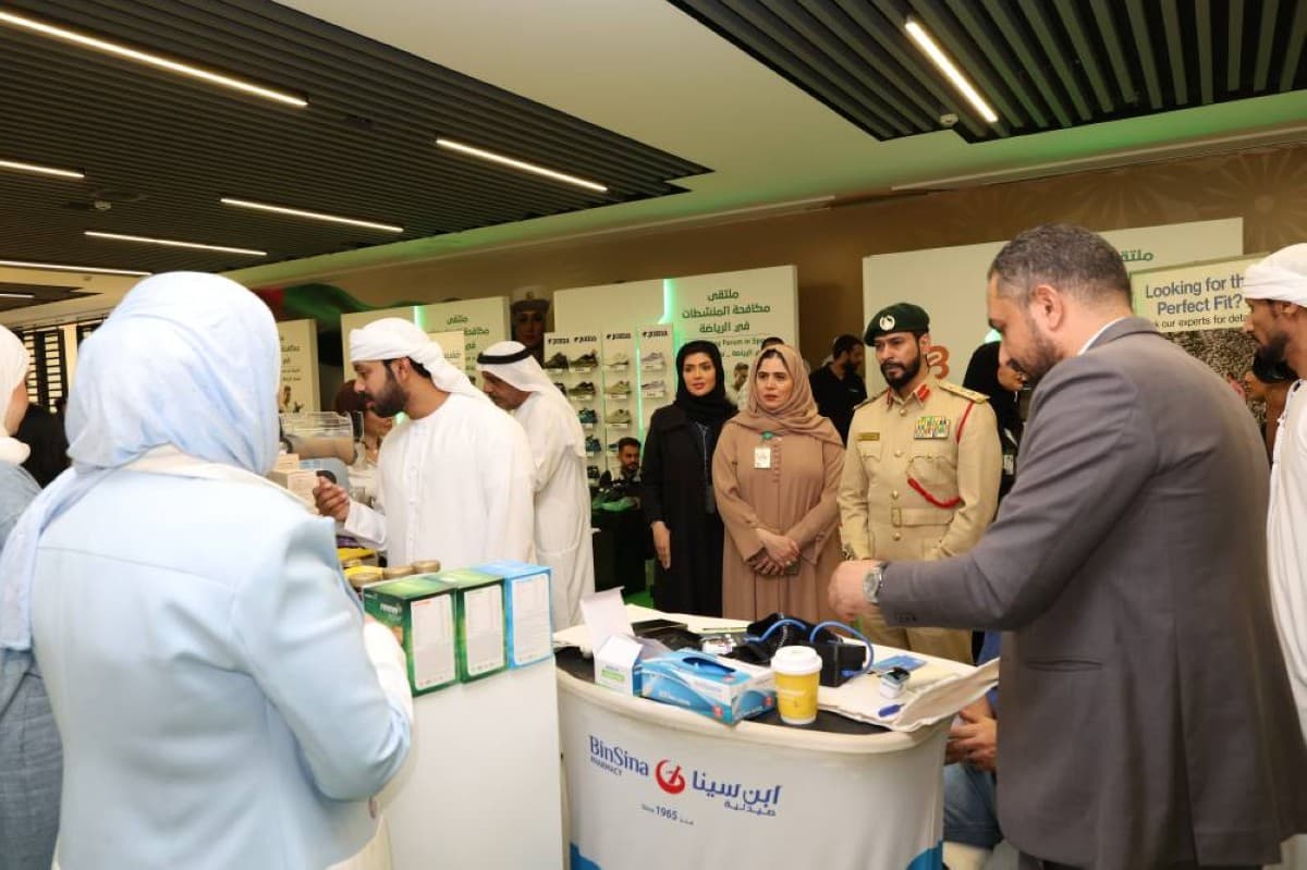 شرطة دبي تقيم معرضا لمكافحة المنشطات