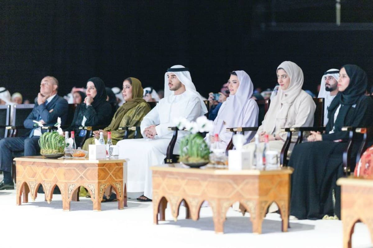 Latifa bint Mohammed on cities shaping futures