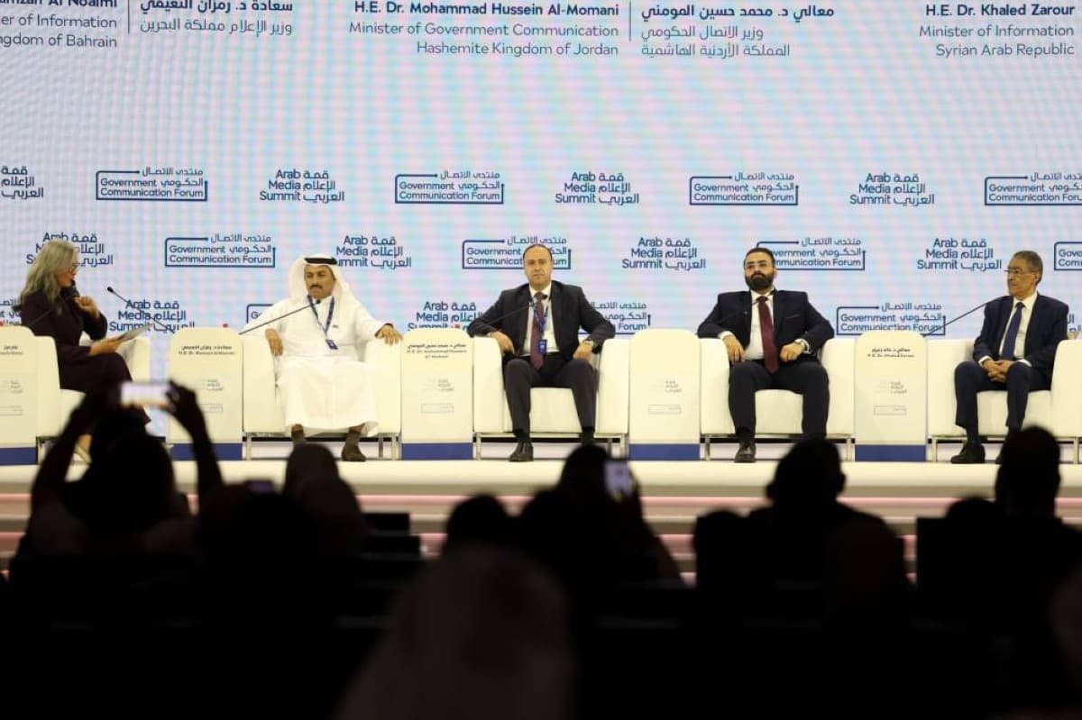 وزراء الإعلام: إعلام محترف لحماية الوعي