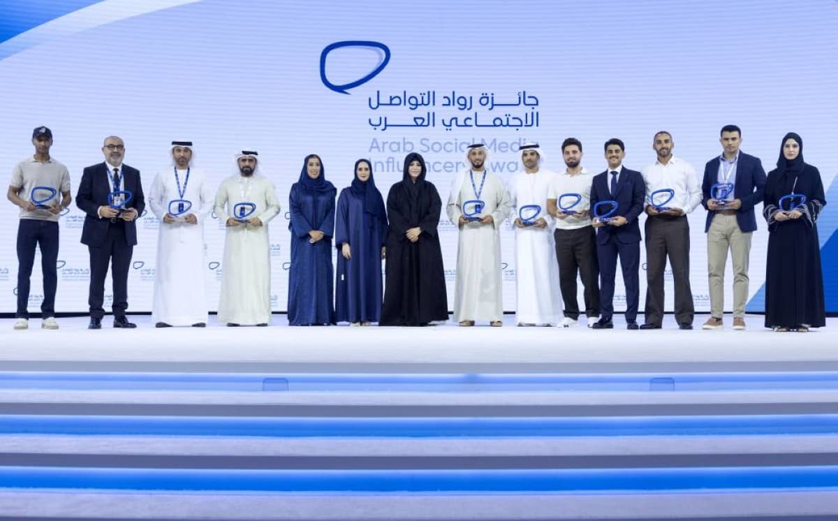 Lutfiya bint Muhammad awards Abdullah Al Hamed