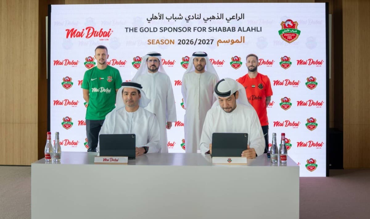 استمرار التعاون مع شباب الأهلي