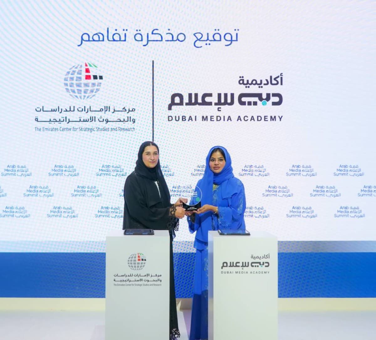 Dubai Media Academy signs 6 new agreements