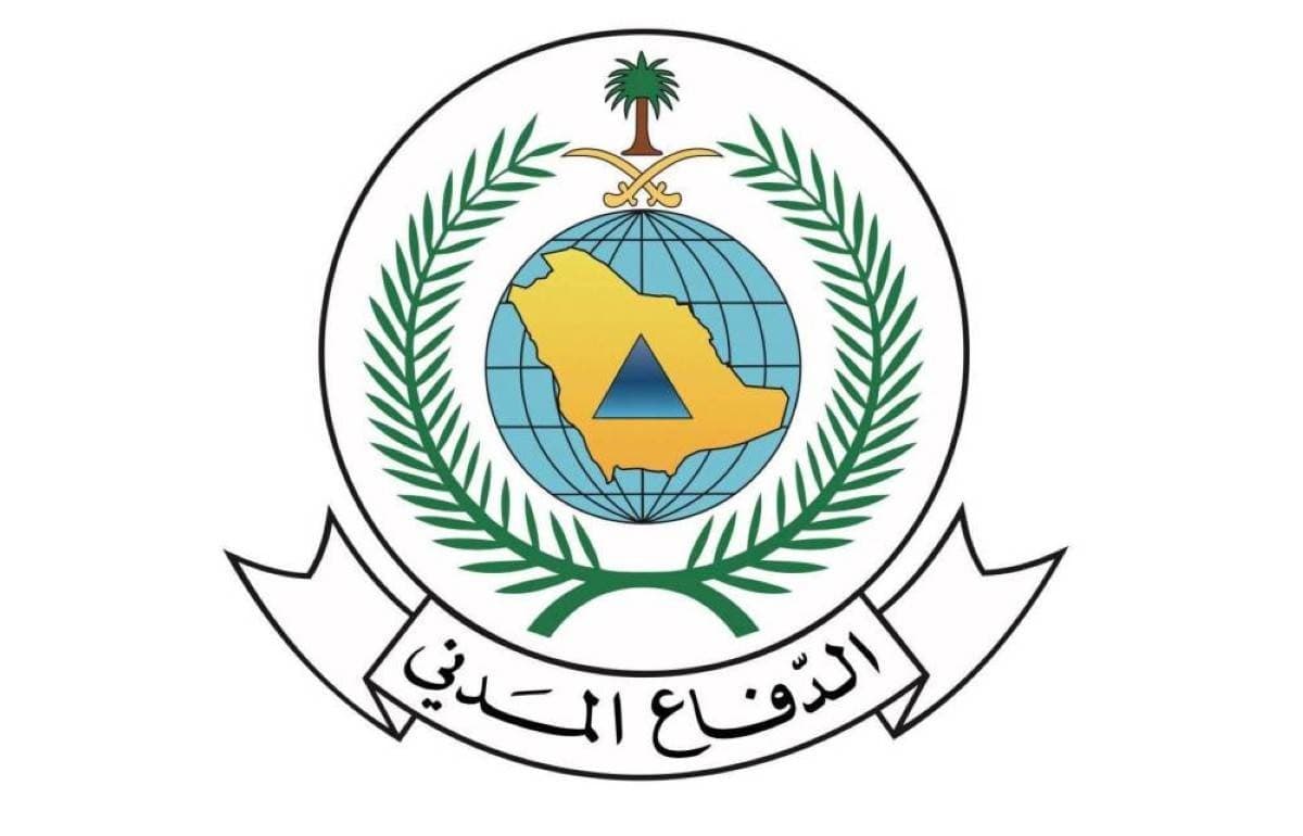 الدفاع المدني السعودي يعلن زوال الخطر عن 11 مدينة