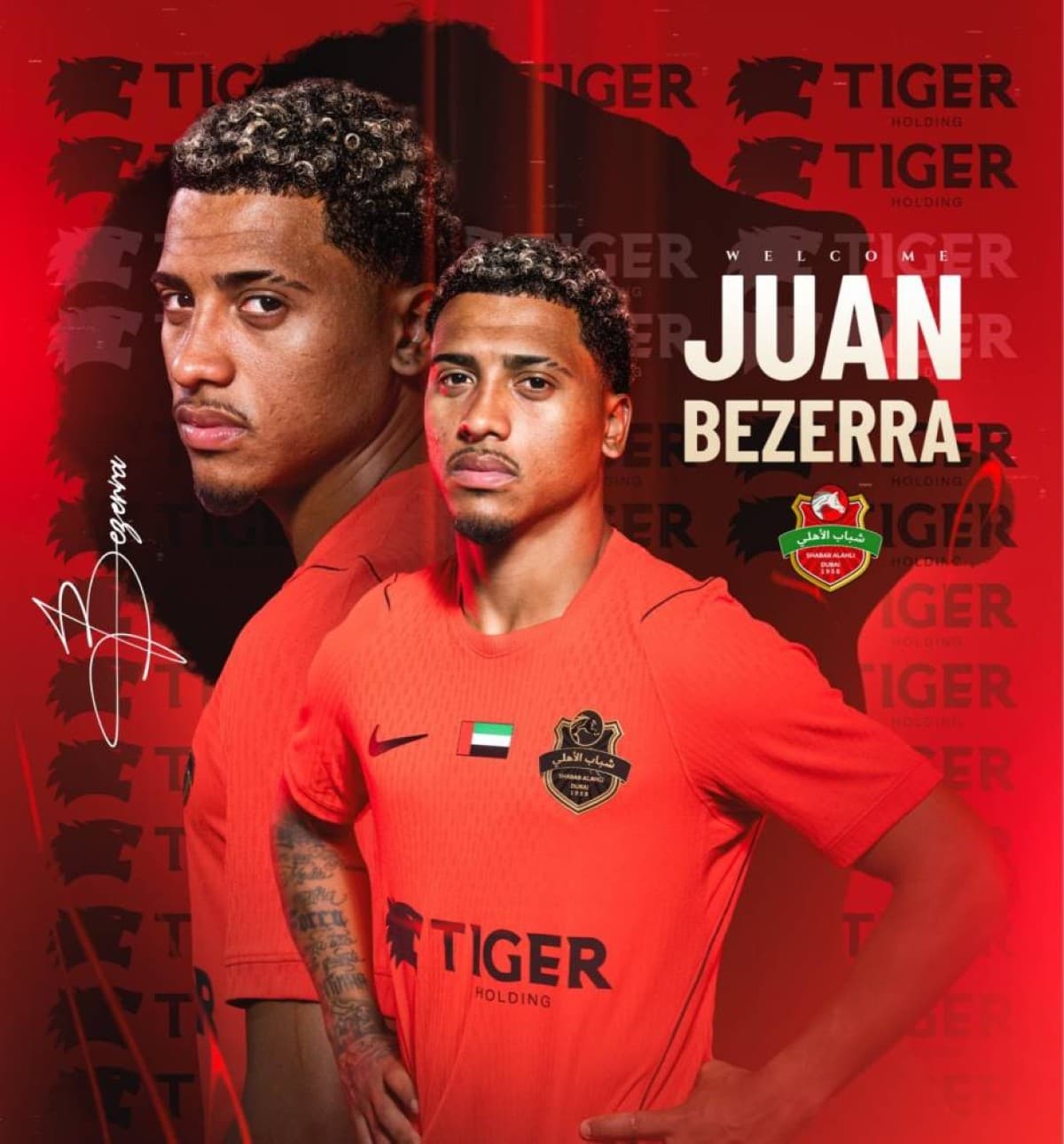 شباب الأهلي يضم بيزيرا من الزمالك