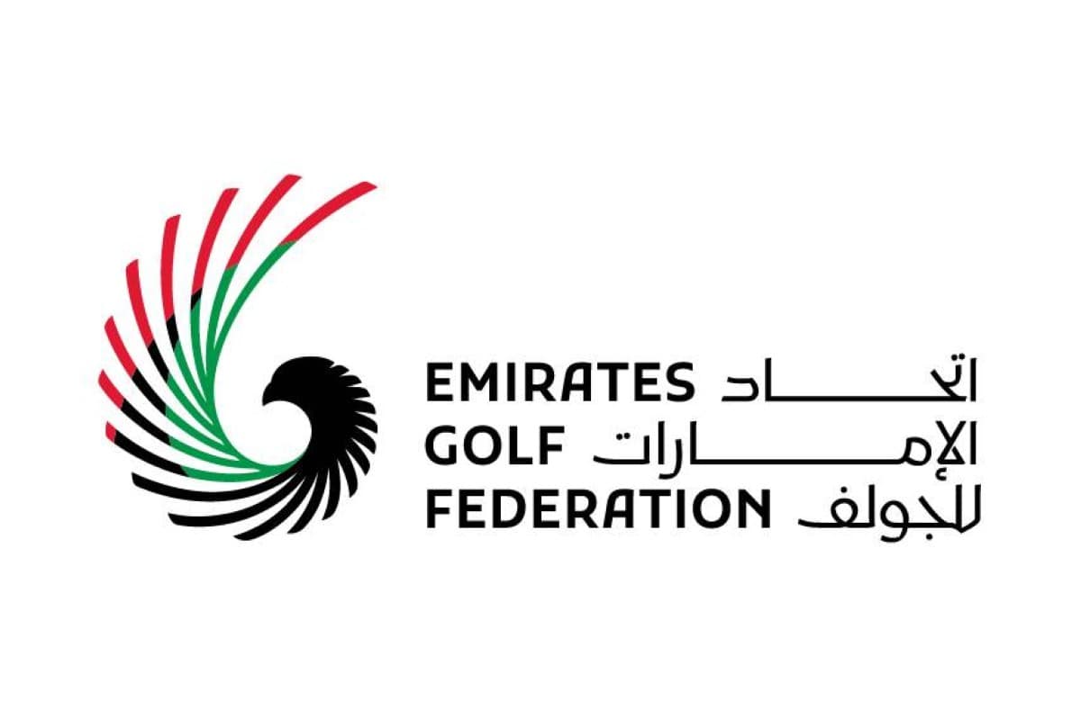 الصقر يتبنى هوية جديدة للاتحاد