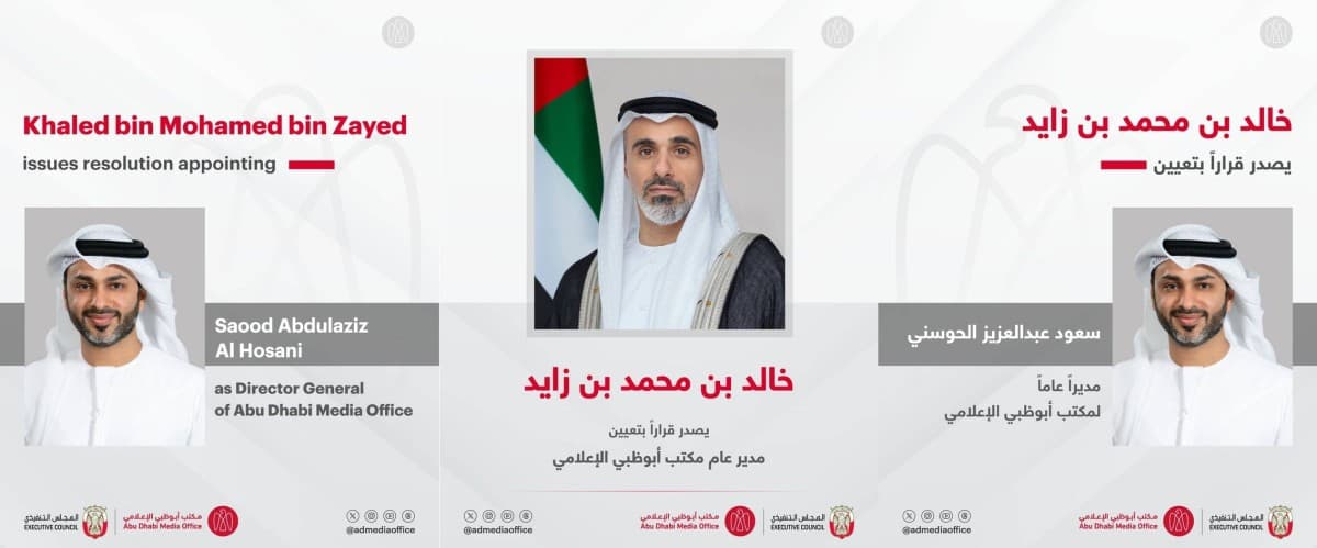Khaled bin Mohammed appoints Al-Hosani as Abu Dhabi Media GM